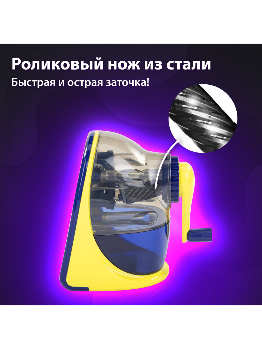 Точилка Brauberg - фото 4