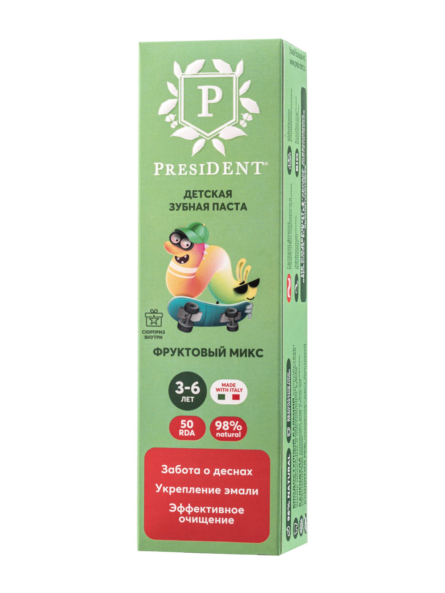 Зубная паста President Фрукты 43 г - фото 2