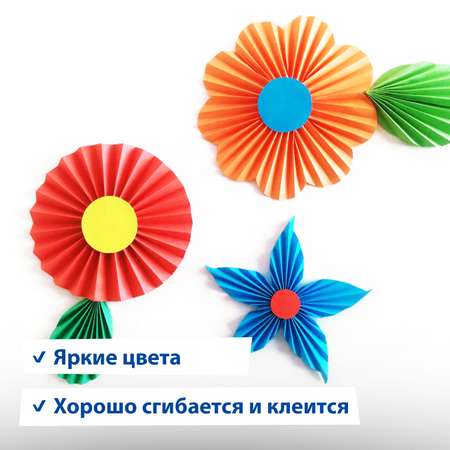 Художественная бумага Brauberg 10 лист.