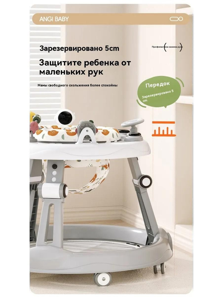 Ходунки EVERFLO розовый - фото 7