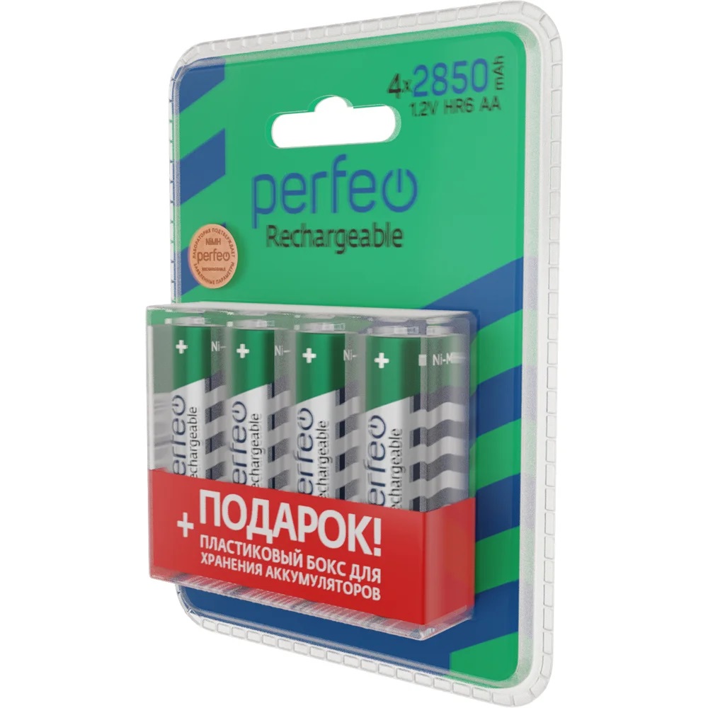 Аккумуляторные батарейки Perfeo Ni-Mh 2850 мАч АА 4 штуки + кейс - фото 2