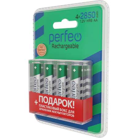 Аккумуляторные батарейки Perfeo Ni-Mh 2850 мАч АА 4 штуки + кейс