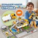 Парковка 1TOY Строительная бригада