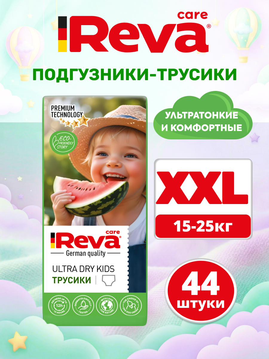 Изображение товара Подгузники трусики для детей Reva Care Ultra Care XXL 15-25 кг, 44 шт