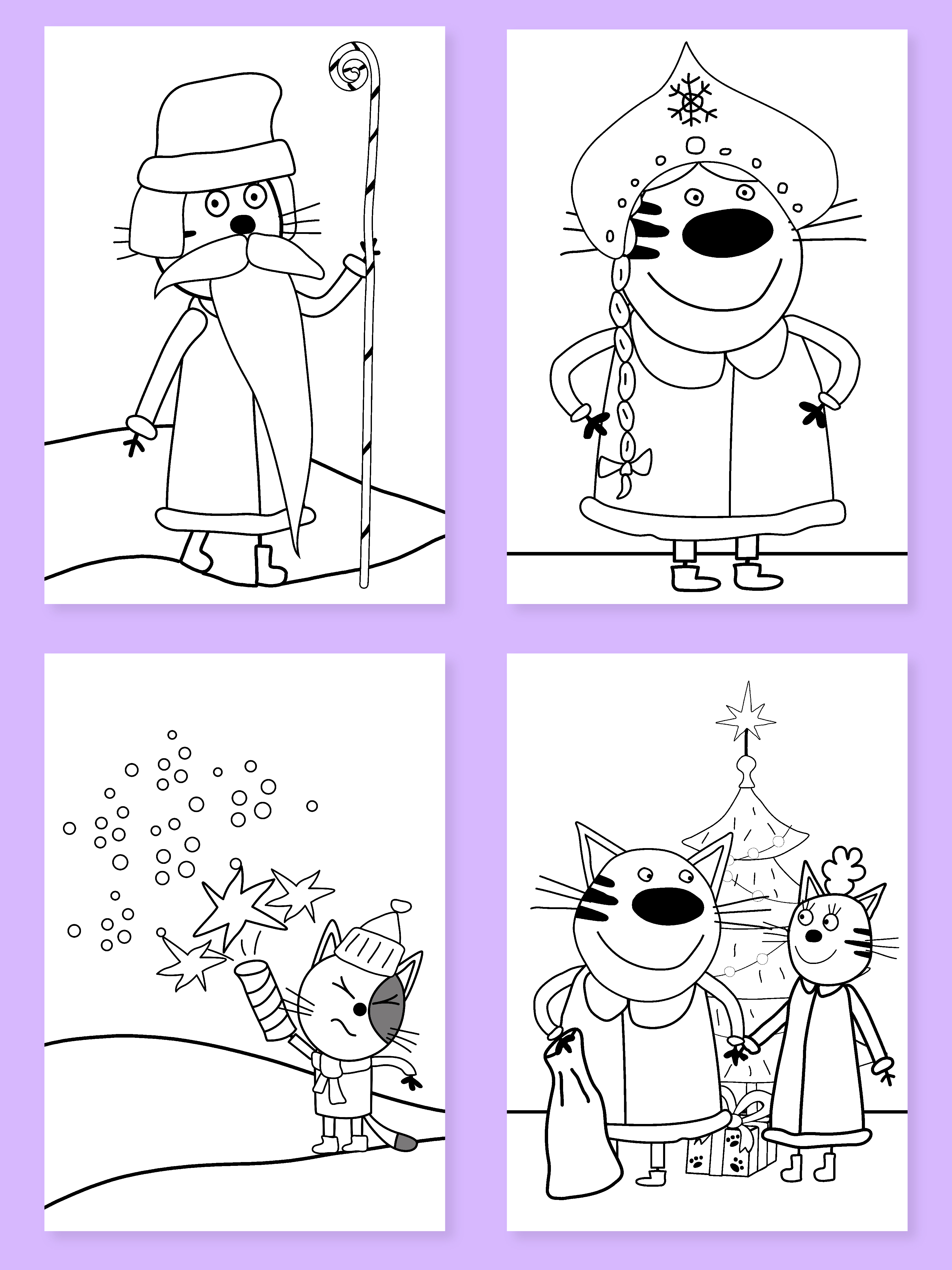 Раскраска Проф-Пресс Три кота. Зима. Макси формат А3. 20 стр. - фото 6