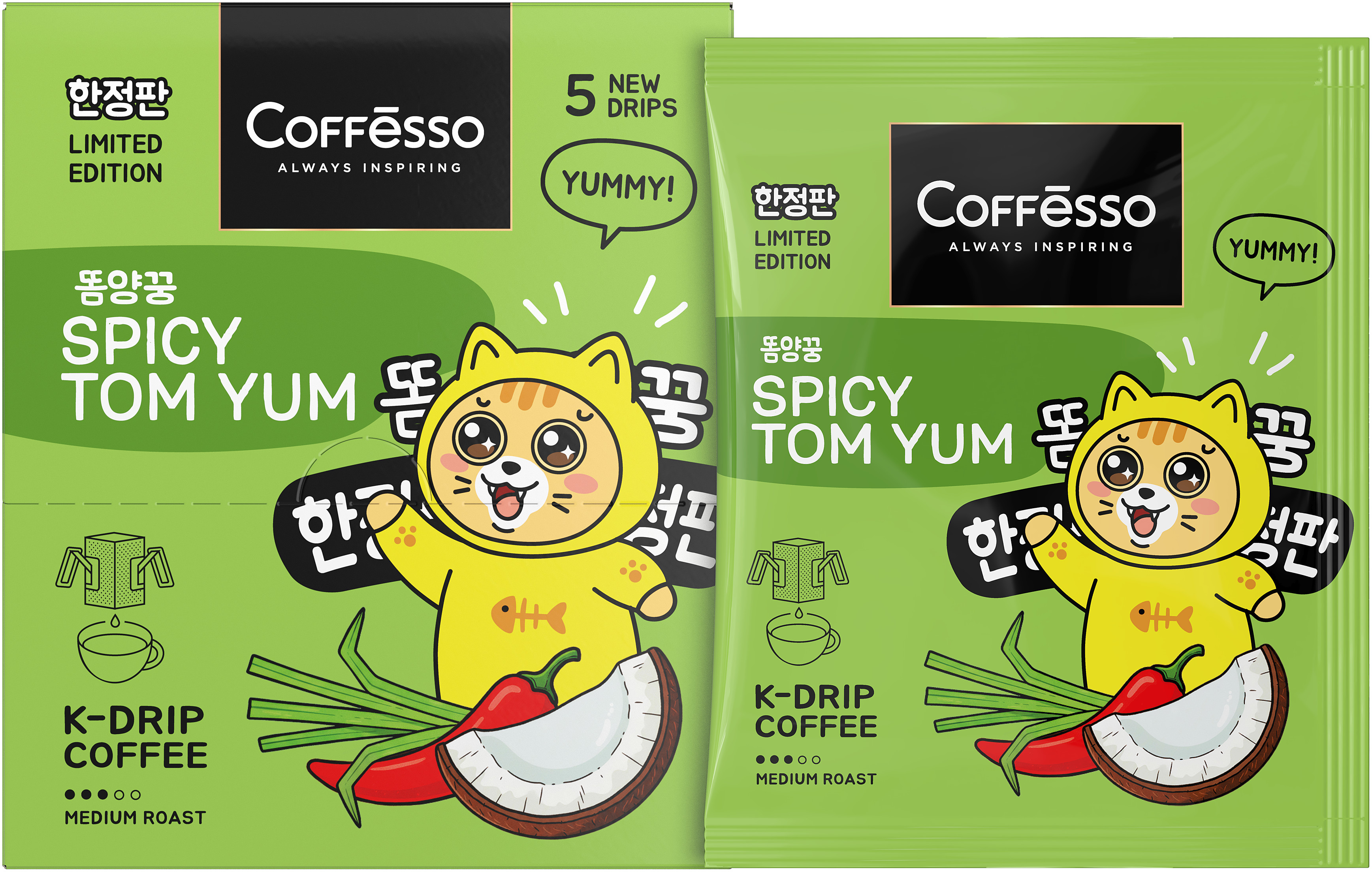 Кофе в дрип-пакетах Coffesso SPICY TOM YAM - фото 13