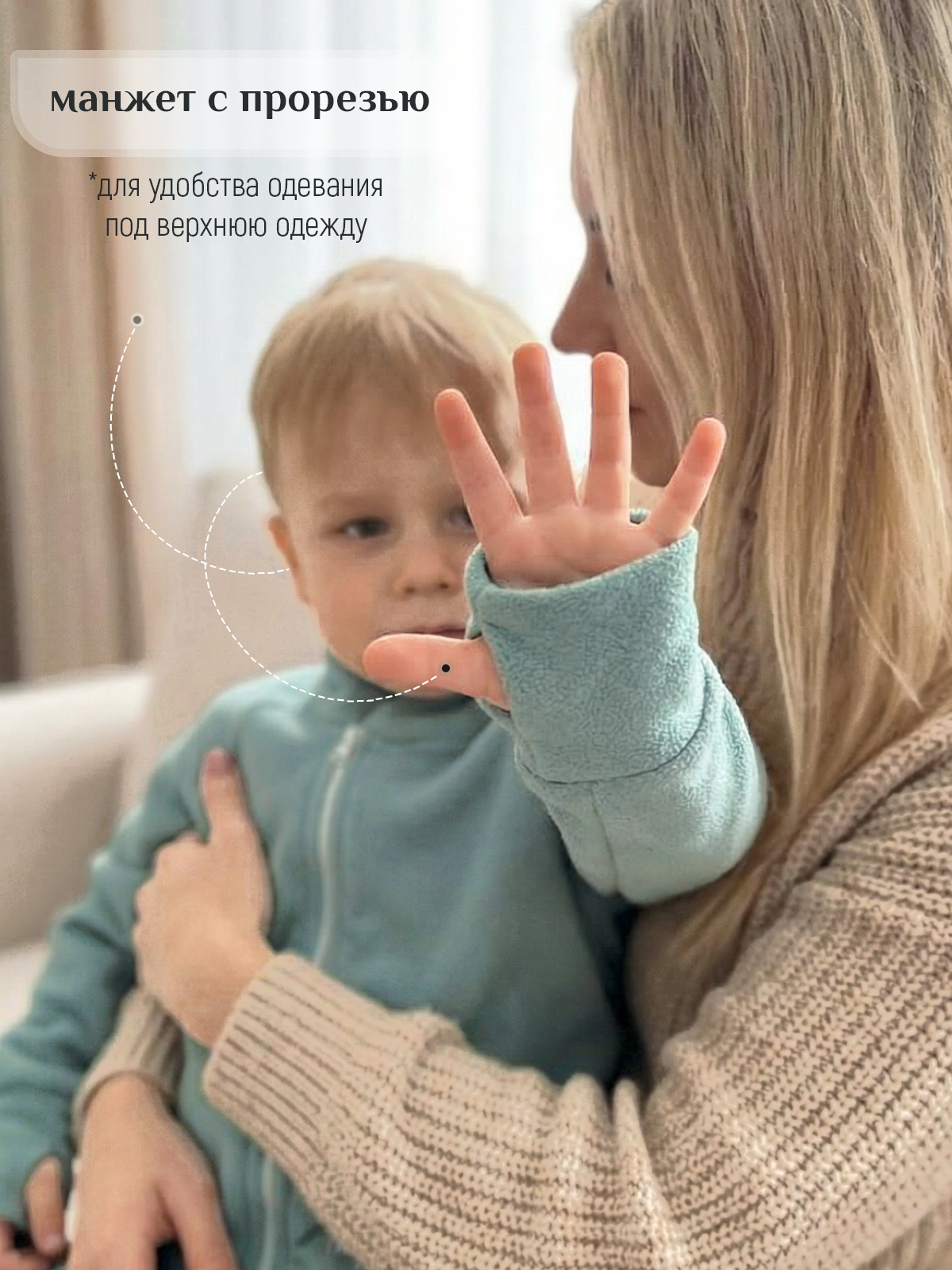 Костюм babyglory T0001718 - фото 7