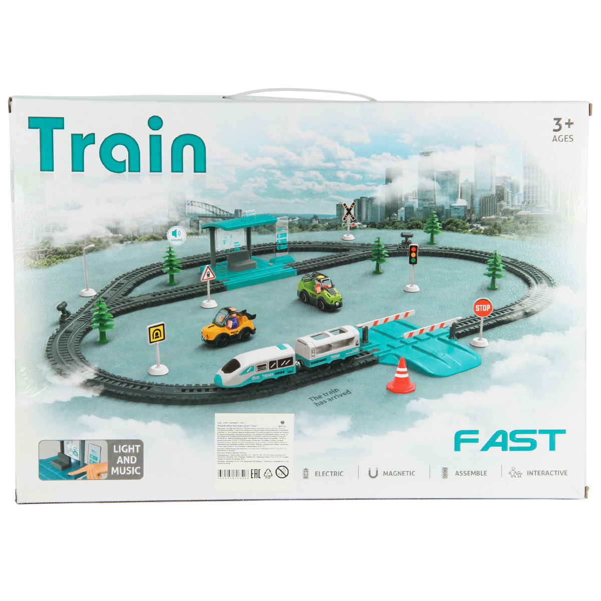 Набор железнодорожный Veld Co 135617 - фото 13