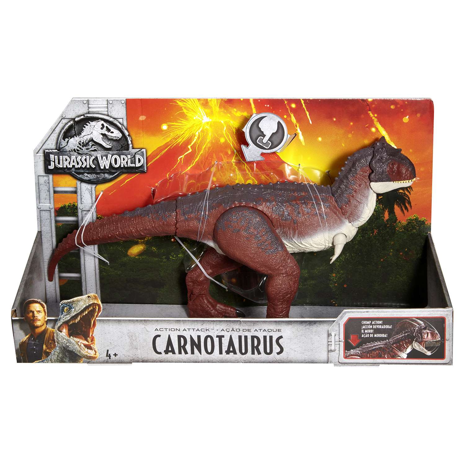 Фигурка Jurassic World - фото 2