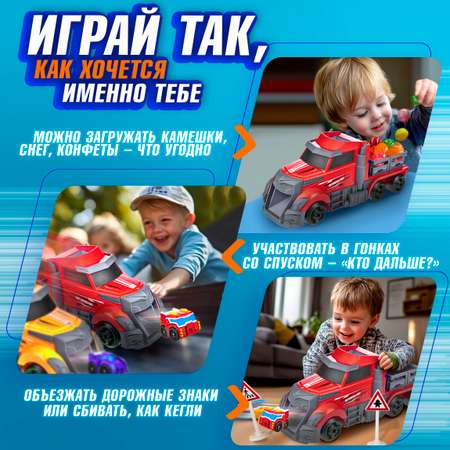 Игровой набор 1TOY Мой первый трансформер