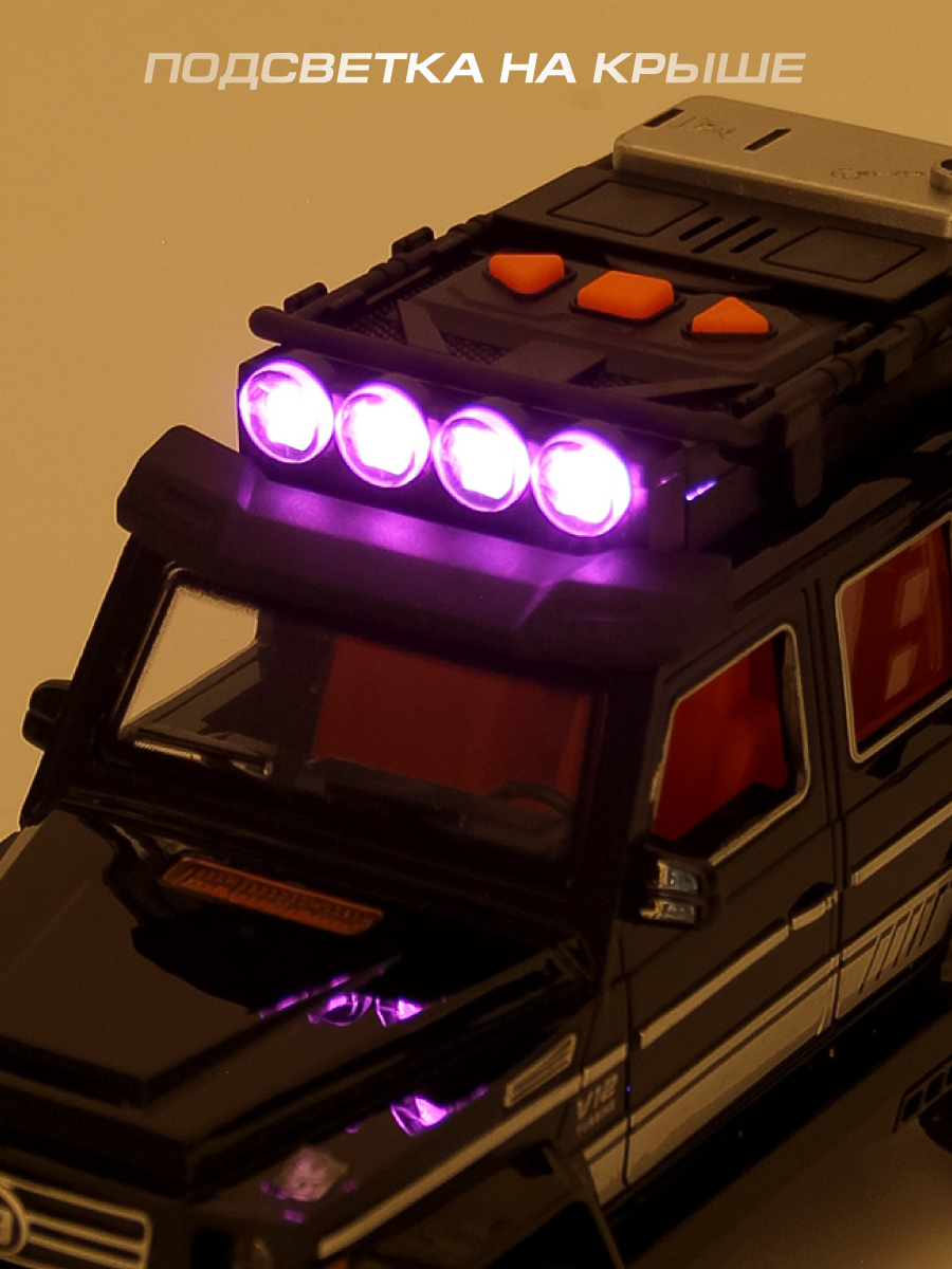 Автомобиль Veld Co 136242 - фото 4