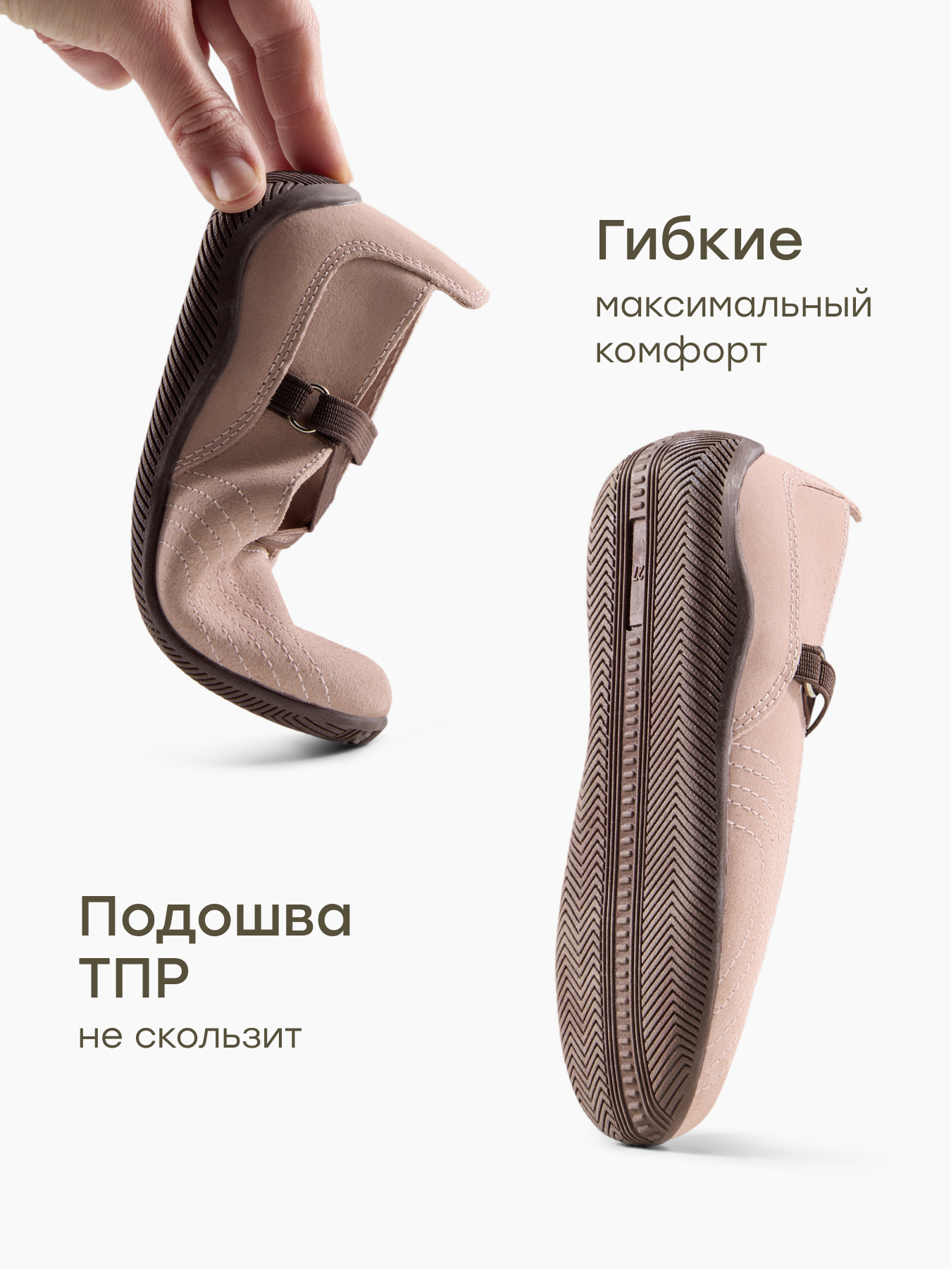 Туфли Happy Baby 86696_розовый - фото 5