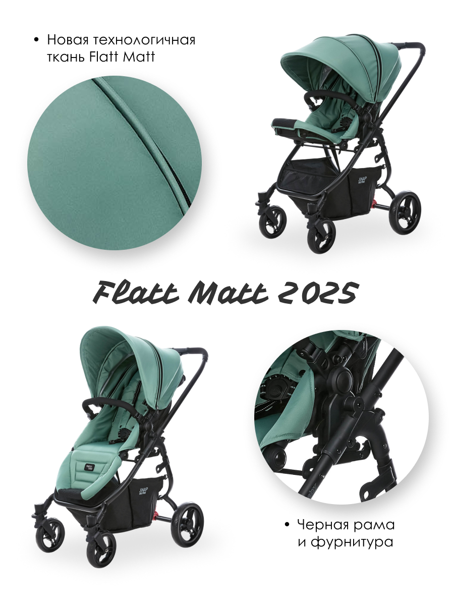 Коляска прогулочная Valco baby Snap 4 Ultra Flatt Matt зеленый - фото 9