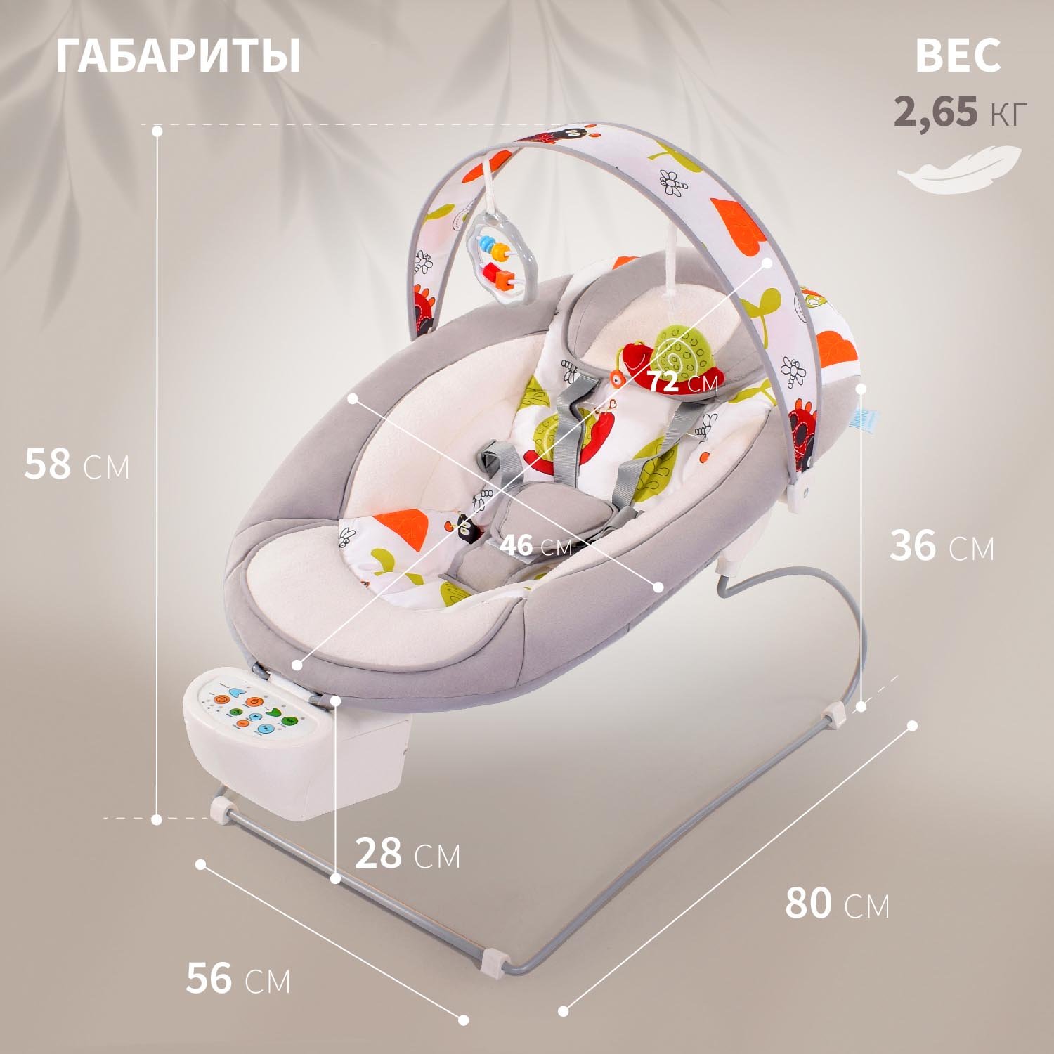 Качели Nuovita - фото 6