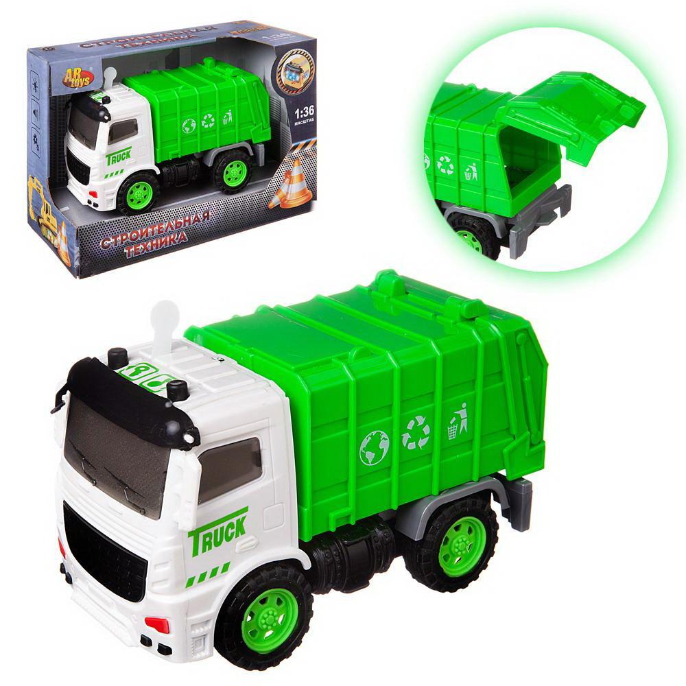 Мусоровоз Abtoys C-00448 - фото 2