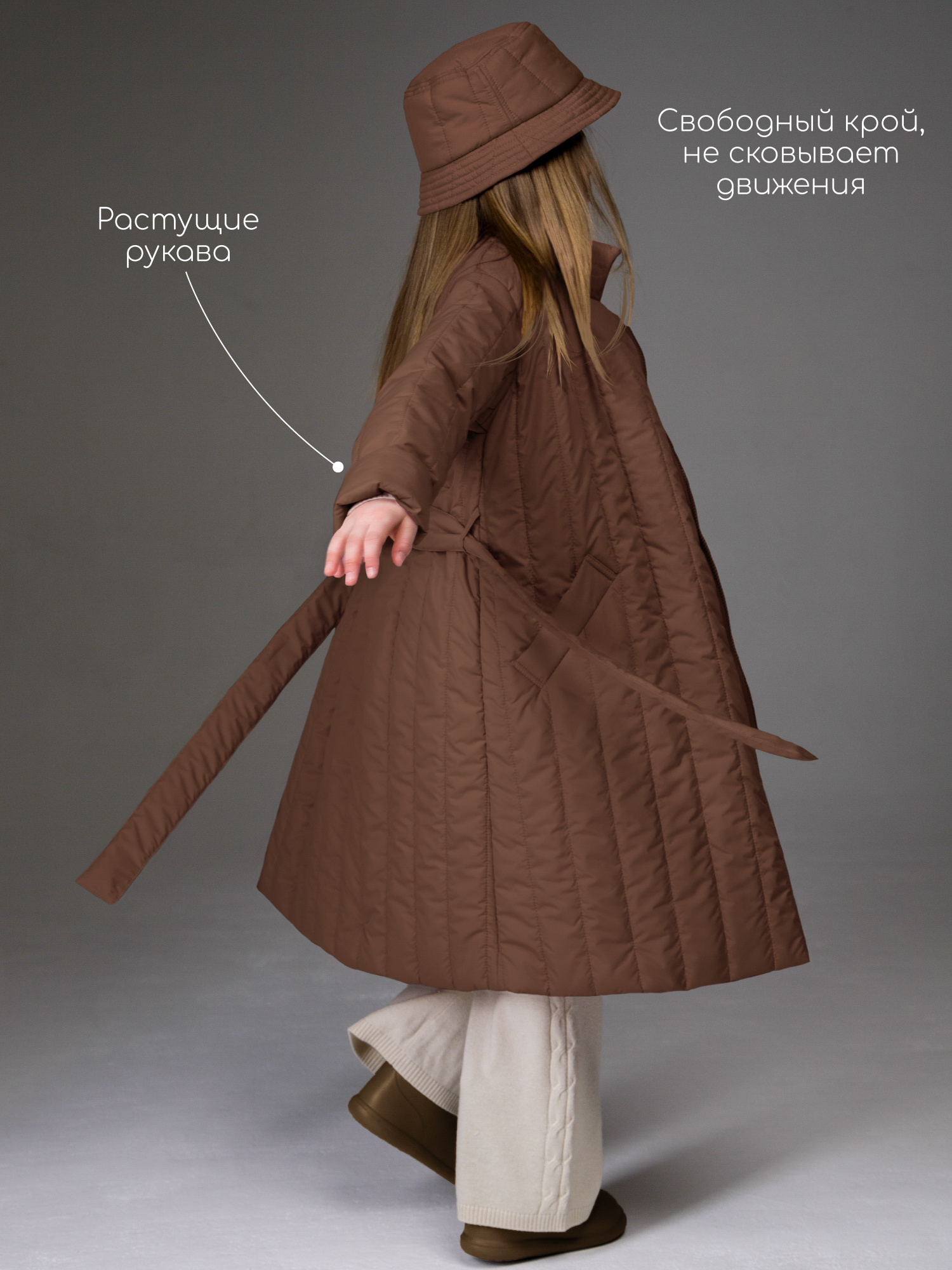 Пальто Amarobaby AB-OD26-RUNWAY29/59 - фото 9