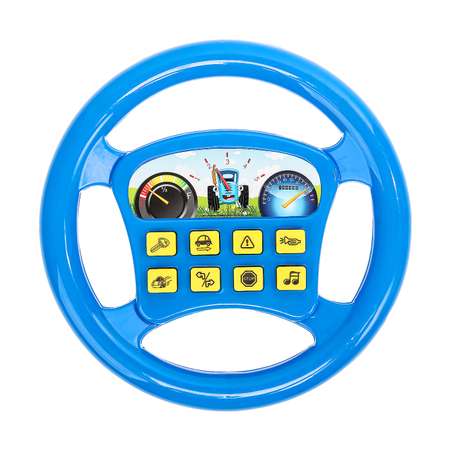 Игрушка Играем вместе руль