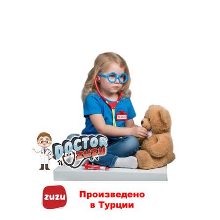 Игрушка Доктор 11 предм.