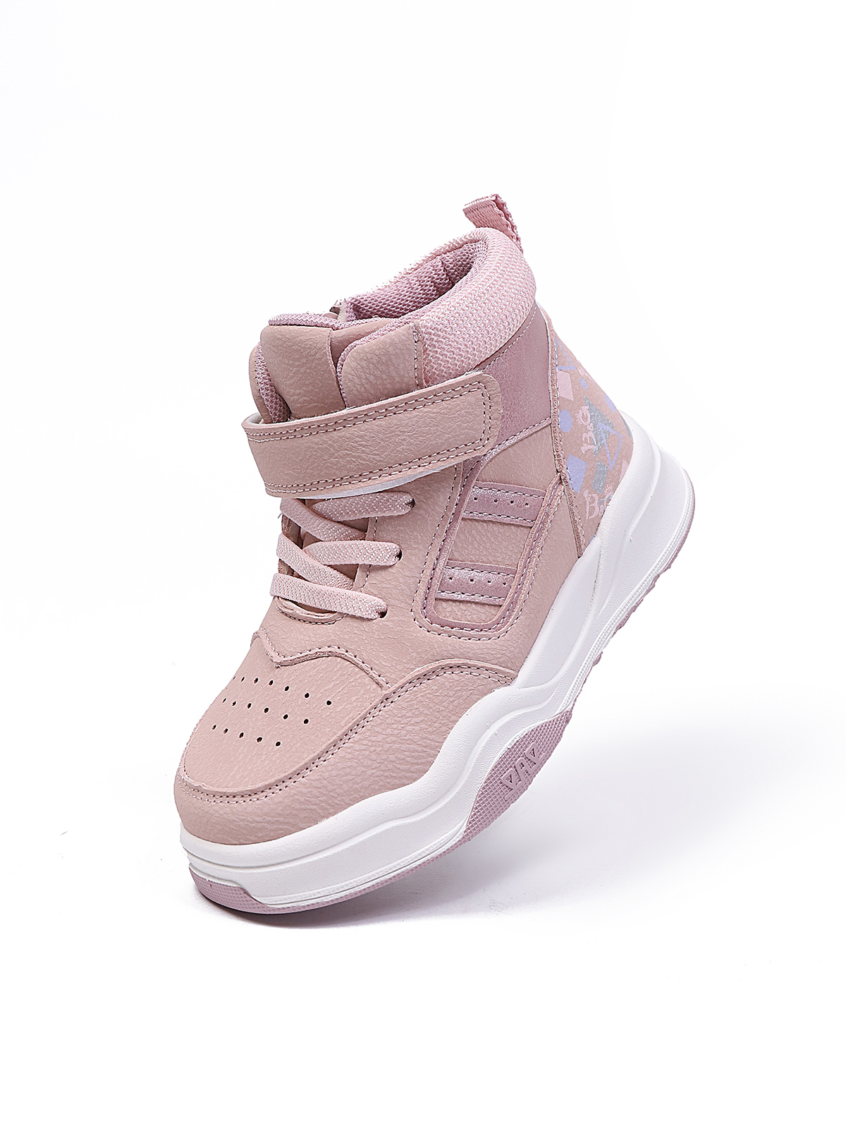 Ботинки Boys and Girls 2691684 - фото 8