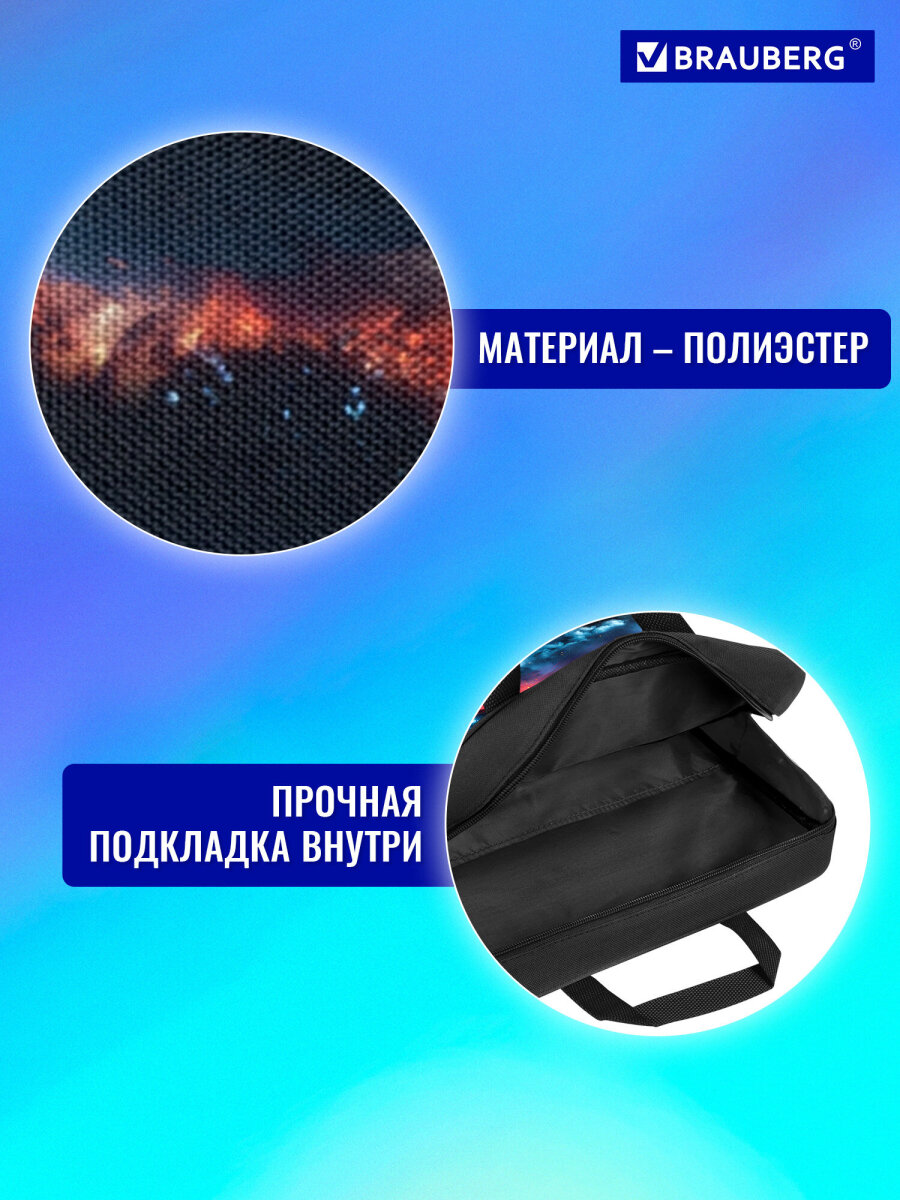 Папка для труда Brauberg А4 - фото 3