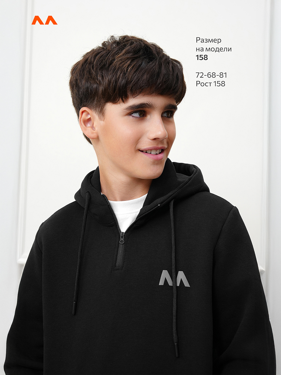 Худи и брюки HappyFox HFJKD7096черный - фото 12