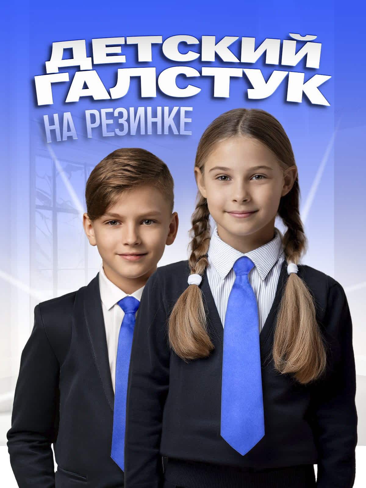 Галстук 2beMan MG04 - фото 2