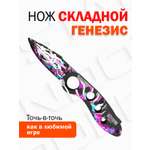Нож PalisWood
