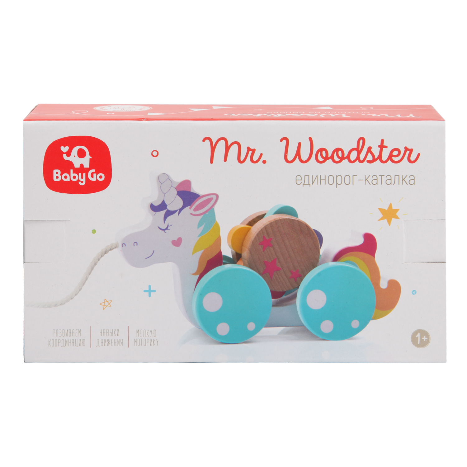 Игрушка BabyGo каталка Единорог - фото 9