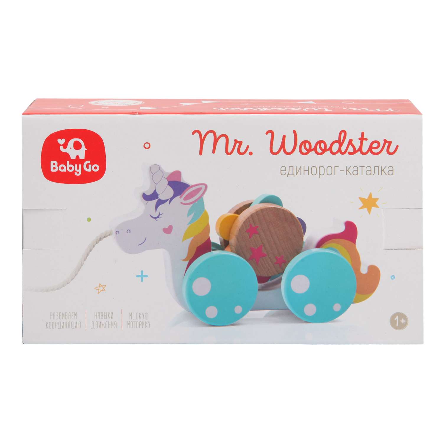 Игрушка BabyGo каталка Единорог - фото 9