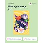 Маска тканевая Peripera Восстанавливающая