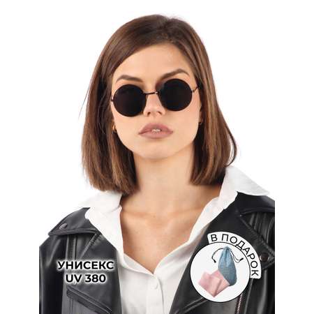Очки солнцезащитные Pretty Mania