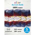 Пряжа Alize для вязания Burcum Batik 100 гр 210 м 5 мотков 2978 секционный