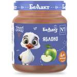 Пюре Беллакт Яблоко с 6 мес 100 г