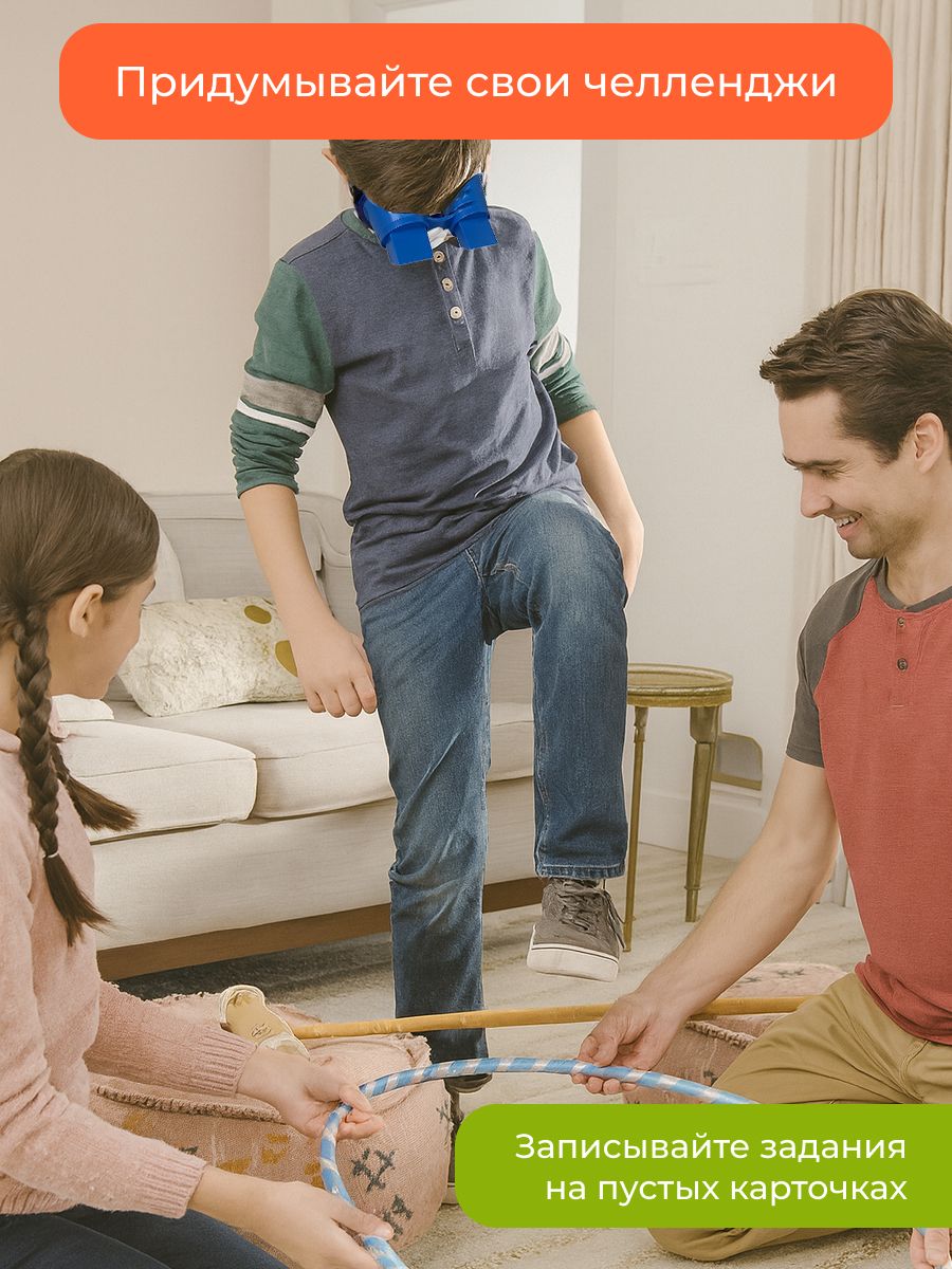 Настольная игра Zing - фото 10