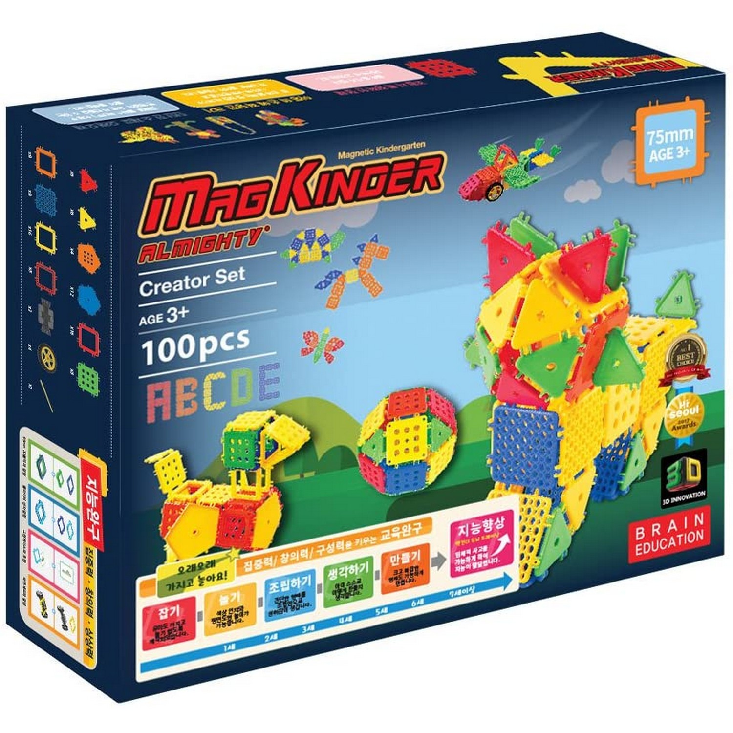 Конструктор MagKinder Almighty Creator 100 дет. - фото 1