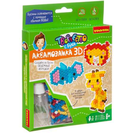 Аквамозаика Bondibon для мальчиков 3 фигурки