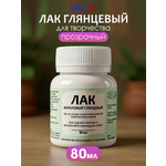 Краски акриловые DecArt 1 цв.