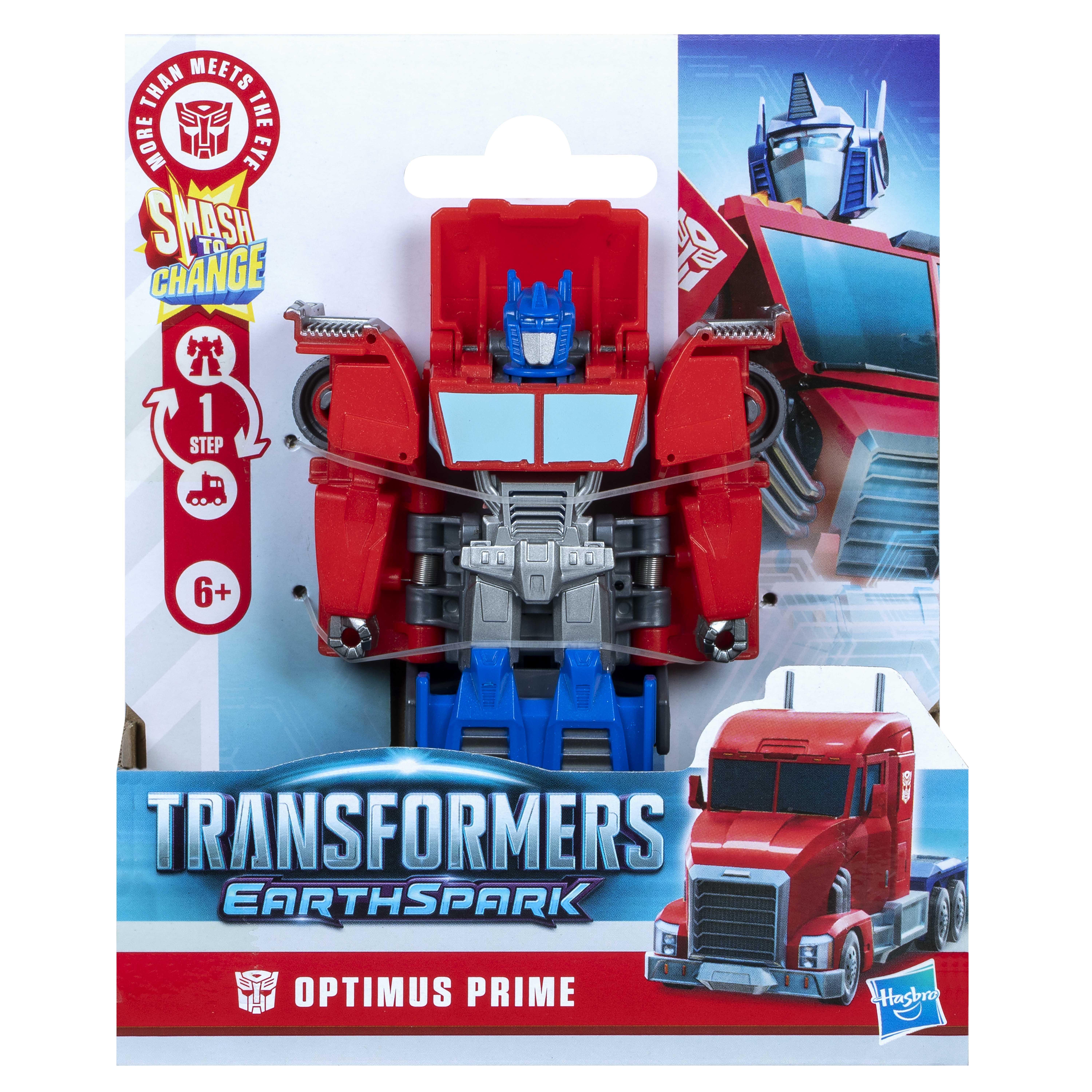 Фигурка Hasbro Marvel Железный Паук 10см - фото 1