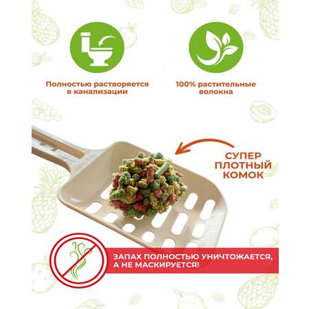 Наполнитель HOMECAT 5 л комкующийся, растительный