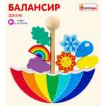 Игрушка Alatoys сортер Зонтик в ассортименте