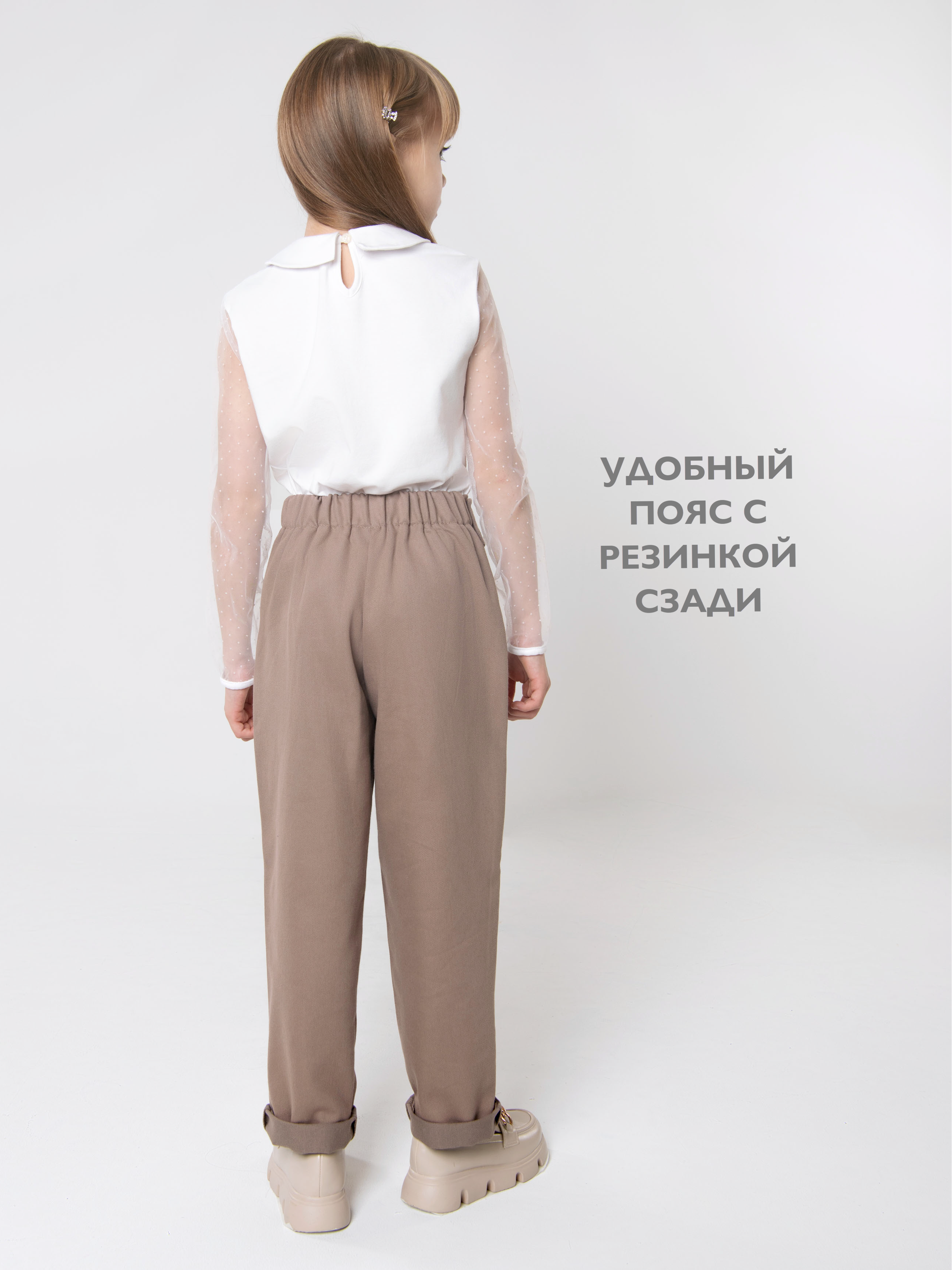 Брюки Кит и Лео КЛ0204К - фото 5