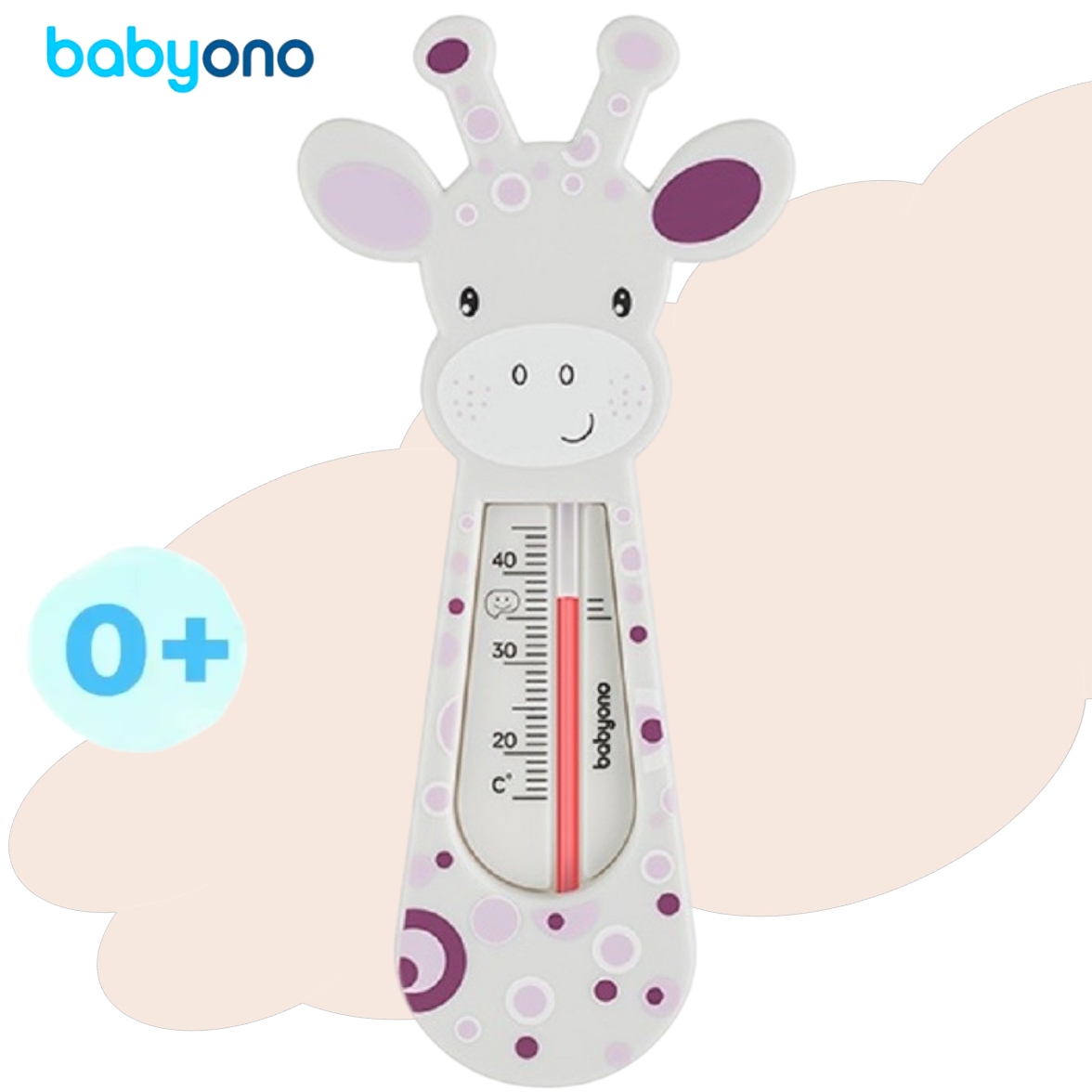 Термометр Babyono - фото 1