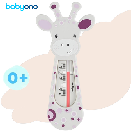 Термометр Babyono