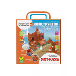 Конструктор BRICKMASTER из мини-блоков