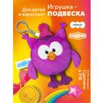 Брелок Смешарики смешарики Совунья