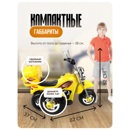 Мотоцикл HUADA Мотоцикл