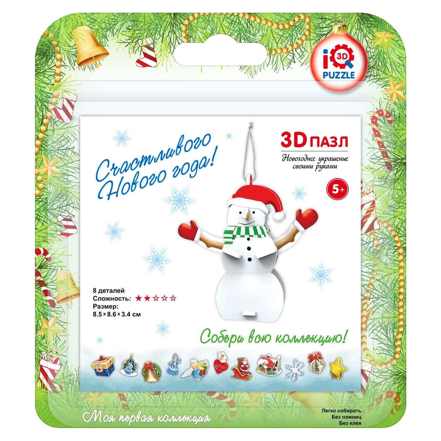 Пазл IQ 3D PUZZLE 3D - фото 2
