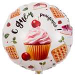 Шар фольгированный Веселая затея Капкейк с вишней 1202-2927