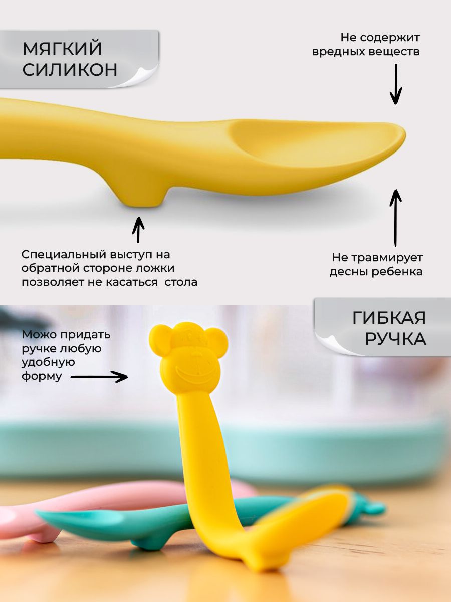 Ложка Suavinex 1 предм. - фото 2