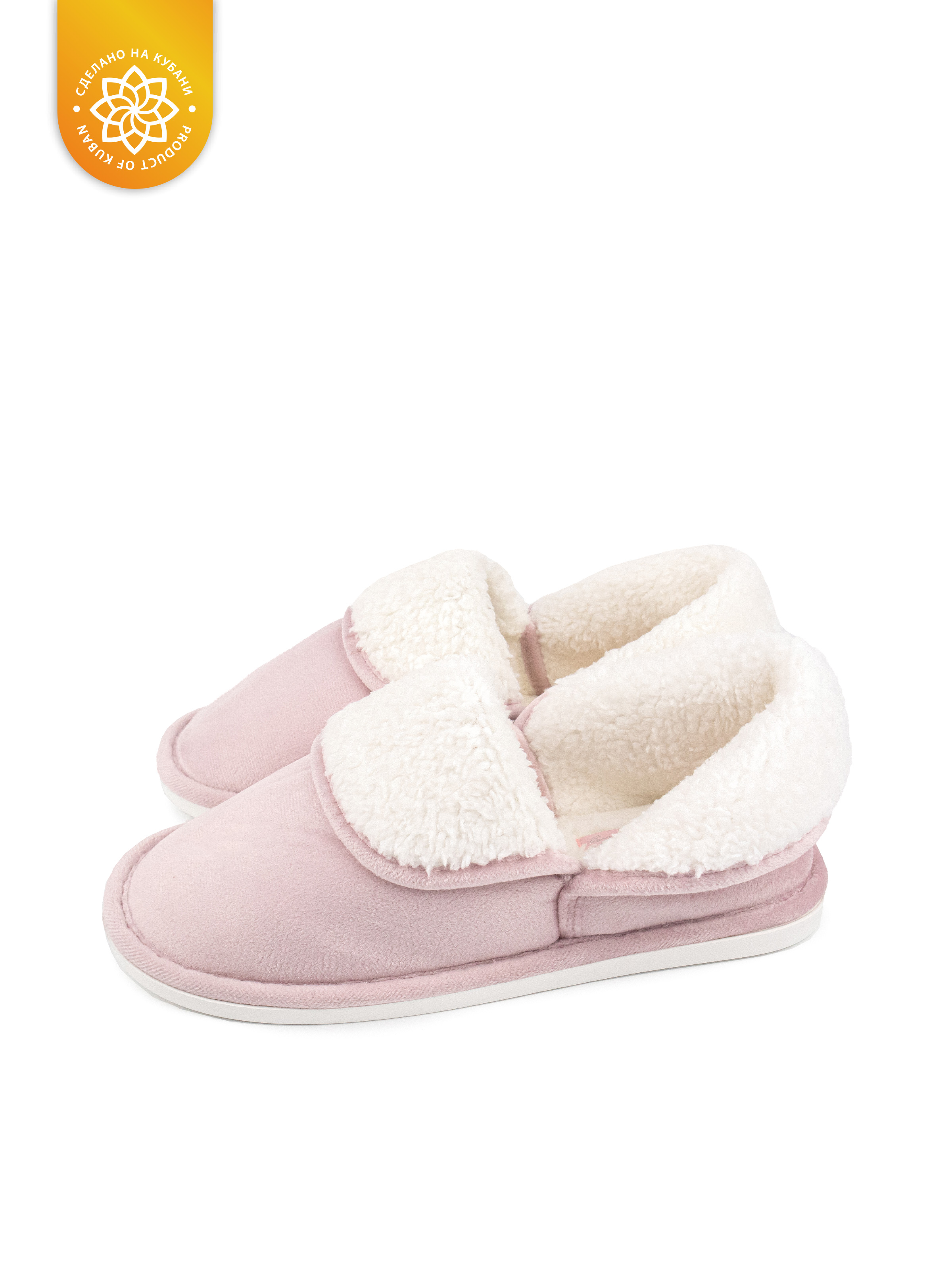 Тапочки SMILE of MILADY 352-106-07 - фото 4